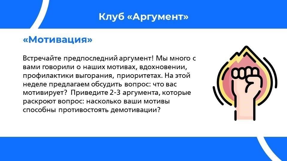 По мере продвижения вы будете получать доступ к более сложным заданиям и поручениям. В зависимости от ваших результатов и самоотдачи вам могут даже предложить возможности карьерного роста, в том числе возможность попасть в элитные военные подразделения. Однако помните, что ваша дальнейшая служба зависит от соответствия определенным критериям и достижения желаемых результатов в каждой операции.