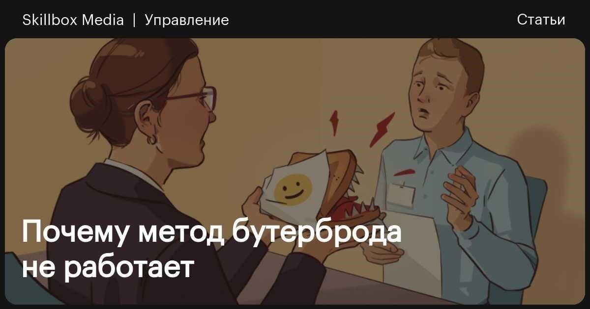Почему некоторые методы не работают