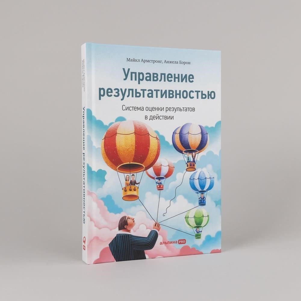 Подробное руководство по различным системам кодирования и их применению