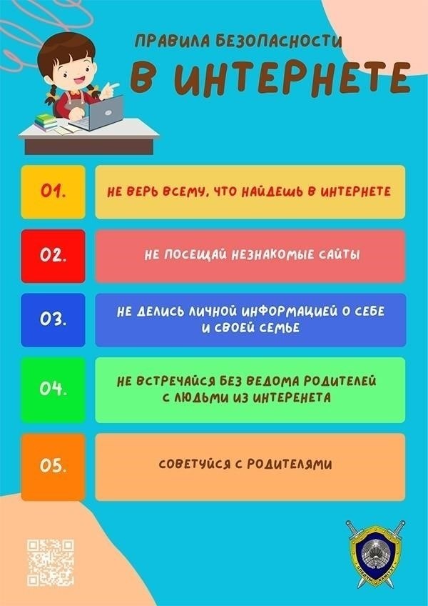 Поймите, как вы можете использовать свою сеть: Обратитесь к знакомым в своих профессиональных сетях за рекомендациями или советом.