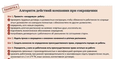 После обращения в соответствующие органы, если ситуация так и не разрешилась, вы можете получить право представить свои аргументы в суде или трибунале. В зависимости от конкретных обстоятельств, возможно, что такие действия, как добровольное возвращение на военную базу в определенные сроки, могут сработать в вашу пользу, продемонстрировав отсутствие у вас намерения дезертировать.