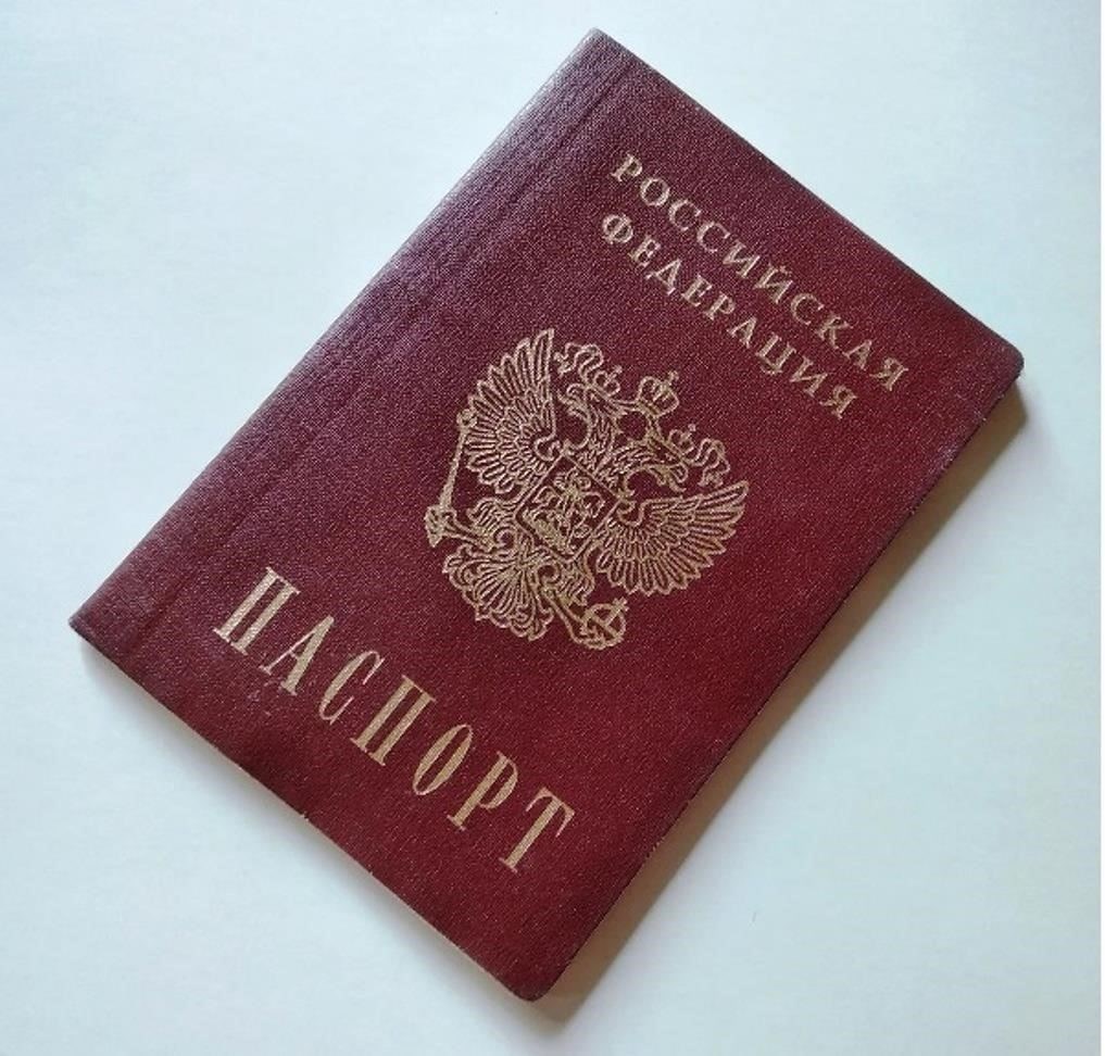 После предоставления всех необходимых документов процесс обновления паспорта будет проходить в соответствии со стандартной процедурой. Убедитесь, что все формы заполнены правильно, чтобы избежать задержек.