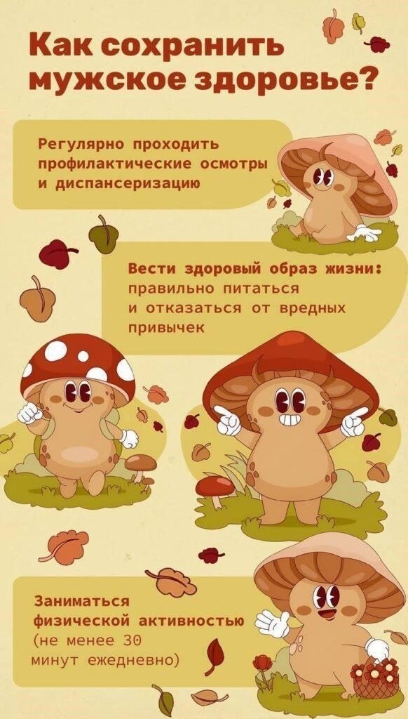 Практические шаги, которые необходимо предпринять, если болезнь препятствует получению повесткиЕсли состояние здоровья препятствует вашему присутствию на запланированном собрании по призыву в армию, выполните следующие действия, чтобы избежать возможных юридических осложнений.