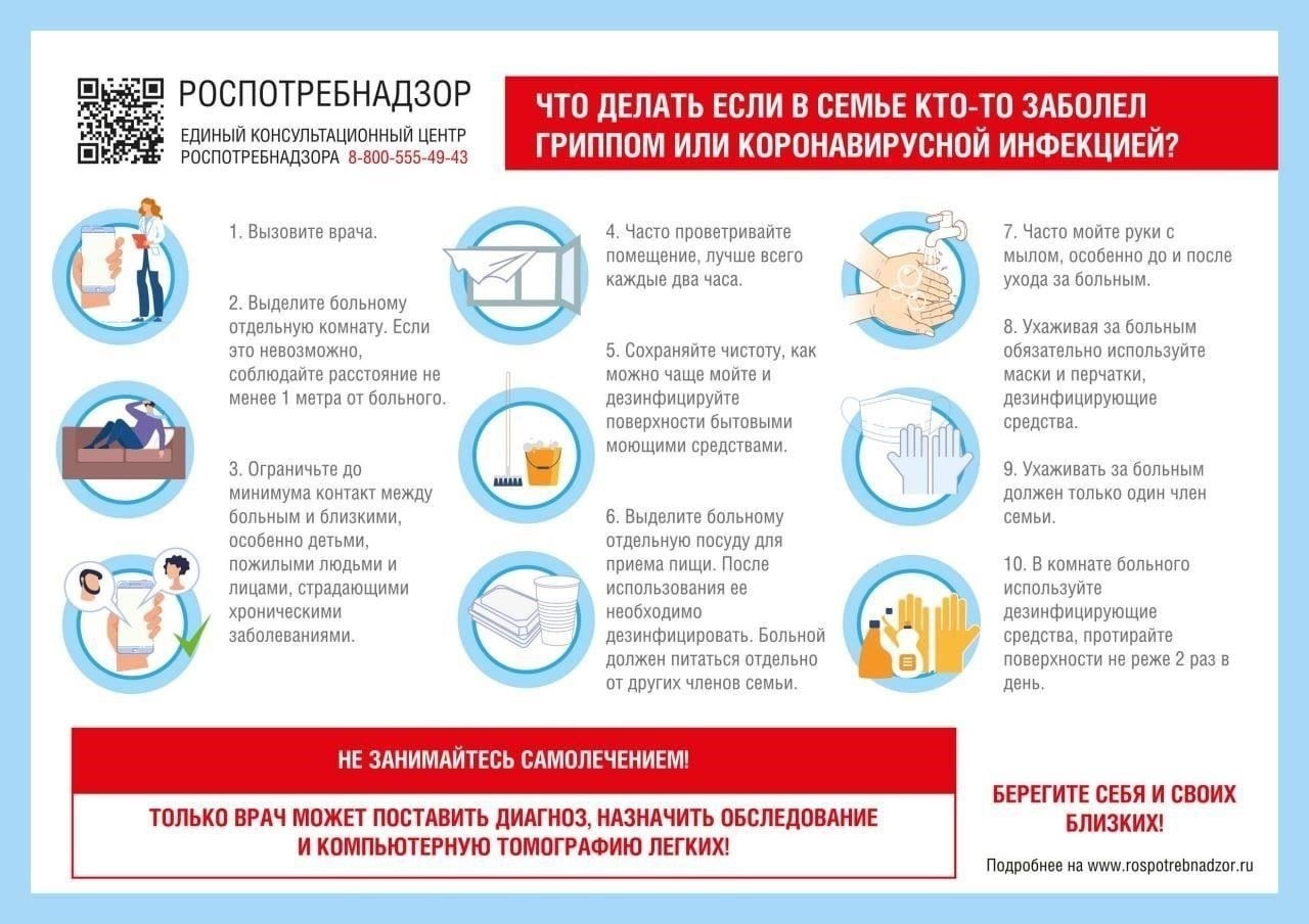 Правовые меры реагирования на лишение права на службу часто зависят от категории ограничения и его тяжести. В случаях, когда человек признается непригодным по физическим или психологическим причинам, приоритетными должны быть следующие вопросы: