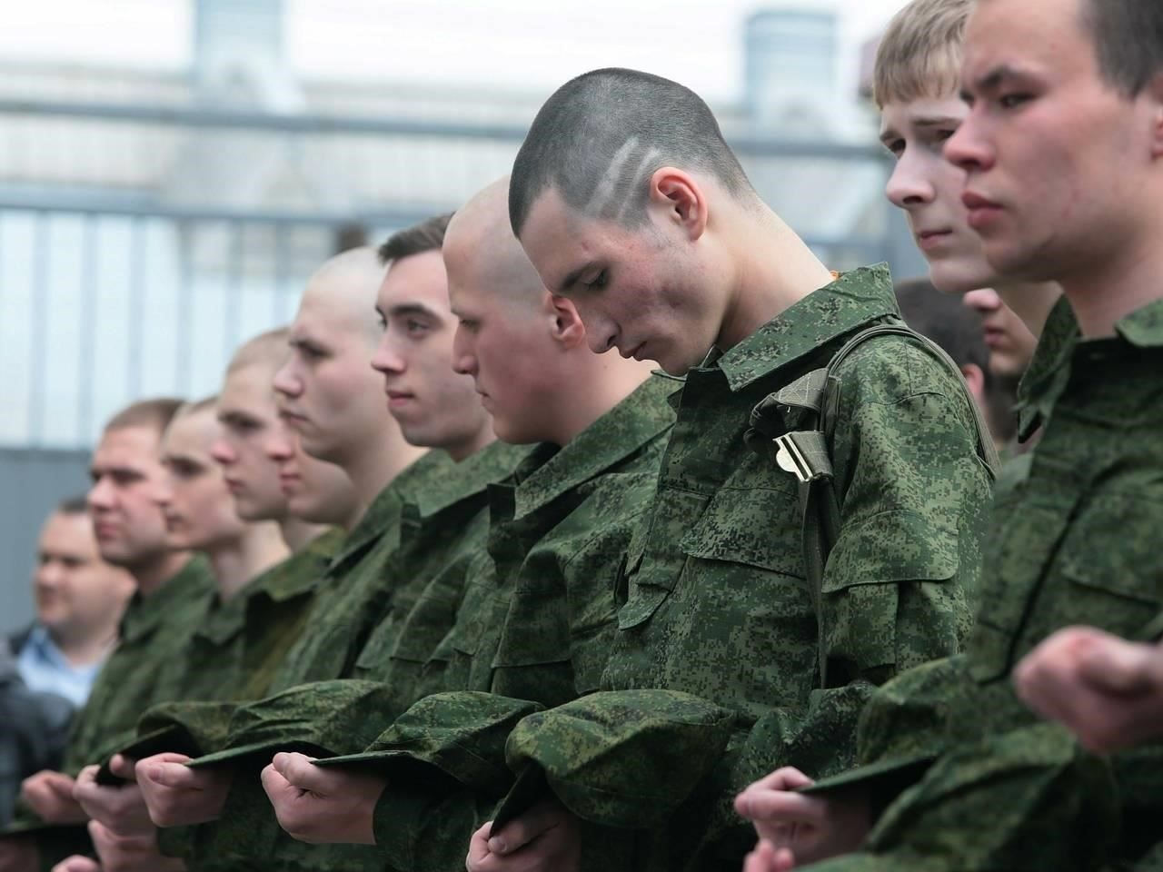 Призыв