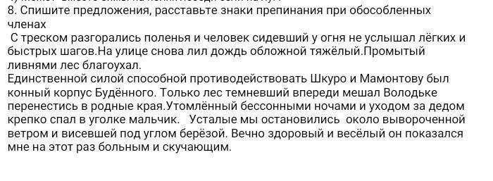 Проблемы с доступом к лечениюИсключение ложится непосильным бременем на пенсионеров, которые после многих лет службы могут столкнуться с травмами или заболеваниями, непосредственно связанными с их военной карьерой. Эти ветераны часто сталкиваются с долгосрочными последствиями травм, полученных во время службы, которые требуют специализированной помощи. Поскольку они исключены из системы обязательного медицинского страхования, расходы на лечение травм или инвалидности, полученных во время службы в армии, ложатся на них, подрывая их благосостояние. В настоящее время правовая база не обеспечивает им такой же уровень медицинской безопасности, как другим гражданам, в результате чего военные пенсионеры рискуют оказаться в затруднительном финансовом положении при обращении за необходимой медицинской помощью.