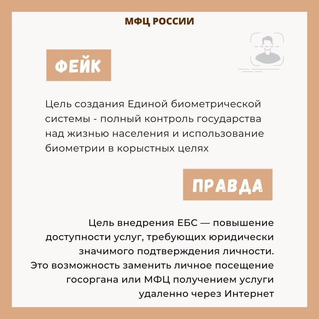 Пункт работает под контролем администрации области и предоставляет всю необходимую информацию об условиях контрактной службы. Желающие могут посетить объект без предварительной записи.