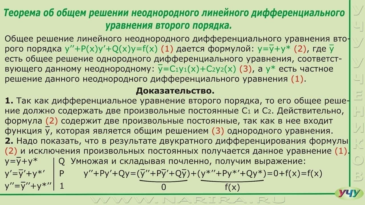 Расширение сотрудничества и обмена даннымиНовое решение позволяет в режиме реального времени обмениваться данными между прокуратурами разных регионов. Благодаря единой системе устраняется неэффективность, связанная с разрозненным хранением данных. Прокуроры теперь могут мгновенно обмениваться обновлениями и важными документами, что значительно улучшает межведомственное взаимодействие и сокращает задержки в ведении дел.