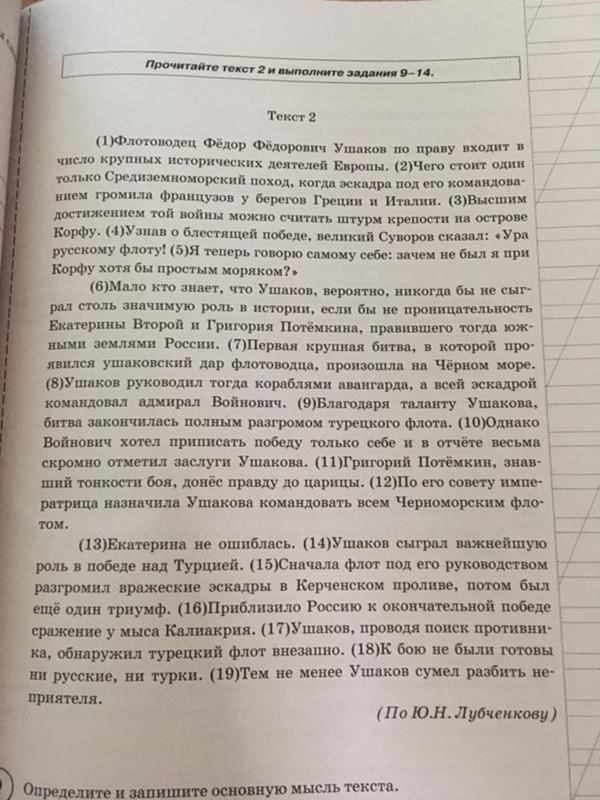 Сегодня роль фельдпочты остается одной из отправных точек при изучении военной логистики и связи. Ее происхождение имеет основополагающее значение для понимания современных систем военной корреспонденции. Развитие системы фельдпочты стало важнейшим шагом в интеграции передовых методов связи в рамки российских военных операций, и она продолжает оказывать влияние на структуру военных коммуникаций во всем мире.