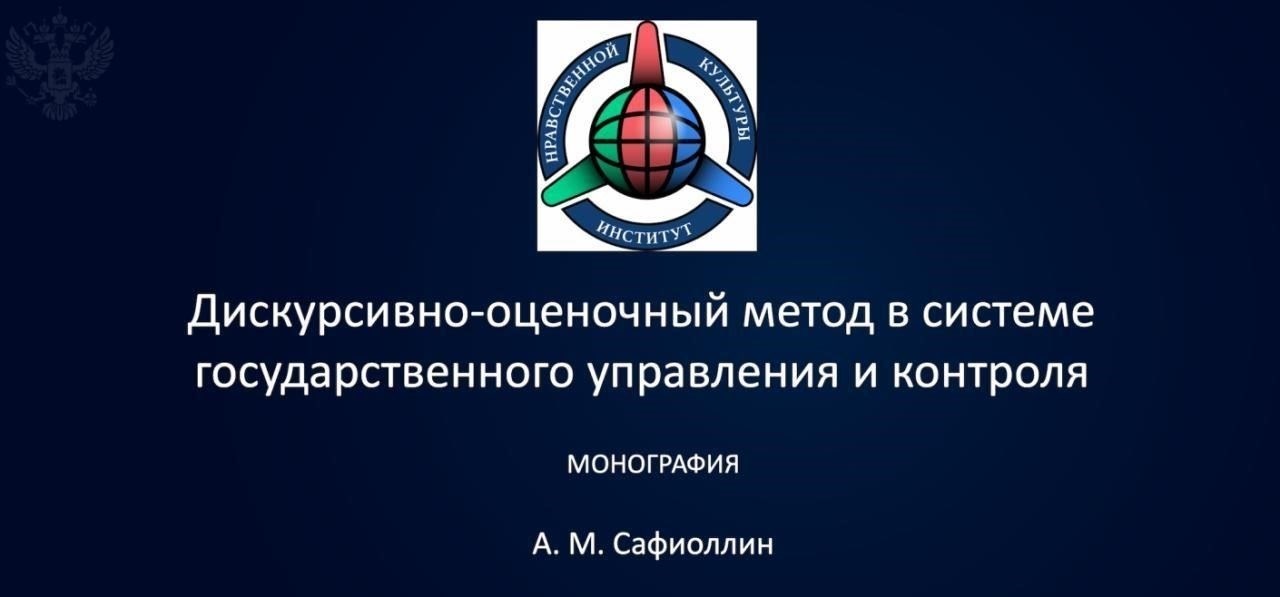 Секретные приказы будут определять количество и критерии отбора, гарантируя, что в него попадут только те, кто соответствует определенным стандартам военной готовности.