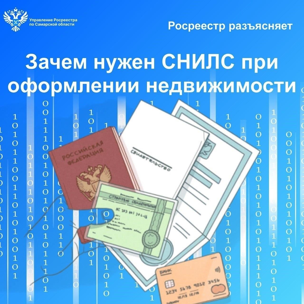 Шаг 2: Документация и подтверждающие документыЧтобы обеспечить беспрепятственную обработку запроса, необходимо приложить подтверждающие документы. К ним могут относиться медицинские справки, подтверждение состояния здоровья члена семьи и другие необходимые бумаги. Очень важно, чтобы вся документация была правильно оформлена и соответствовала требуемым военным стандартам. Непредоставление надлежащей документации может привести к задержке обработки запроса.
