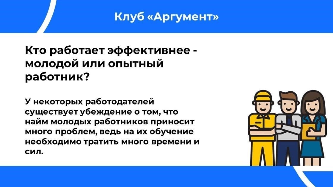 Следуя этим обновленным правилам и рекомендациям, HR-специалисты смогут обеспечить своевременную и точную подачу отчета о призыве на военную службу в полном соответствии с правилами, действующими в этом году.