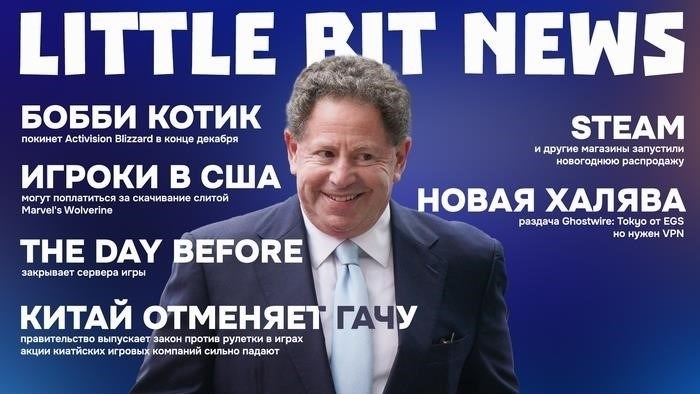 Сочетание петиции и иска: пошаговое руководство