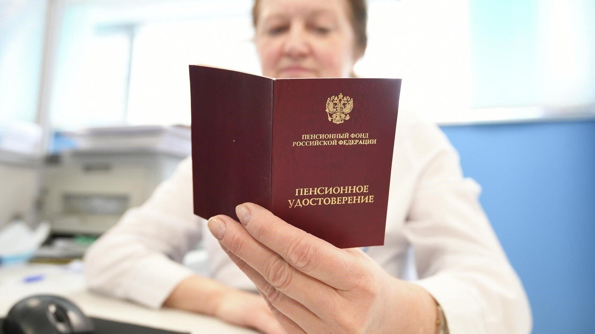 Сроки и процедуры: Сколько времени требуется для получения надбавки к военной пенсии