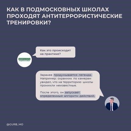 Также считаются действительными документы, касающиеся лиц, проходивших службу в зонах проведения антинаркотических или антитеррористических операций.