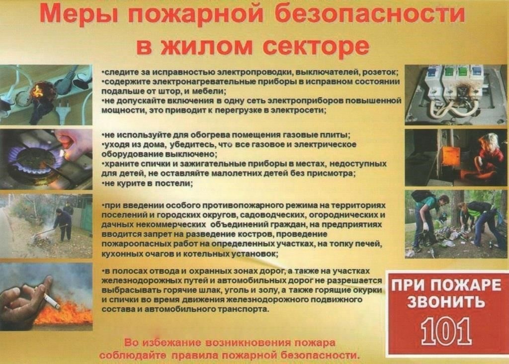 Убедитесь, что вы подпадаете под определенные категории. К ним относятся военнослужащие, получившие травмы во время службы или развившиеся в результате этого заболевания. Если травма была получена после определенного возраста или связана с конкретными обстоятельствами, убедитесь, что она подпадает под действующее законодательство.