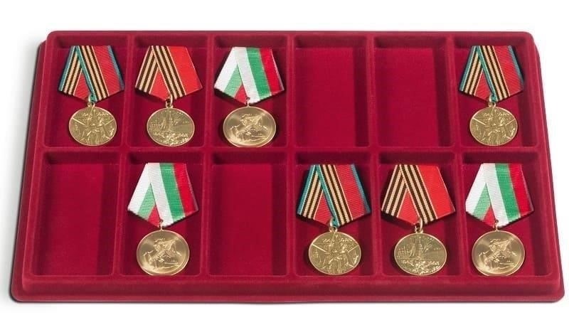 Условия для сохранения медали