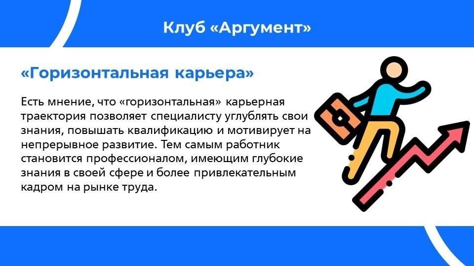 В настоящее время эти гарантии активно соблюдаются, благодаря чему жилье остается доступной льготой для лиц, преданных своему воинскому долгу в соответствии с условиями данного соглашения. Государство оказывает четкую, структурированную поддержку, направленную на то, чтобы военнослужащие могли сосредоточиться на выполнении своих обязанностей, не беспокоясь о решении жилищных вопросов.