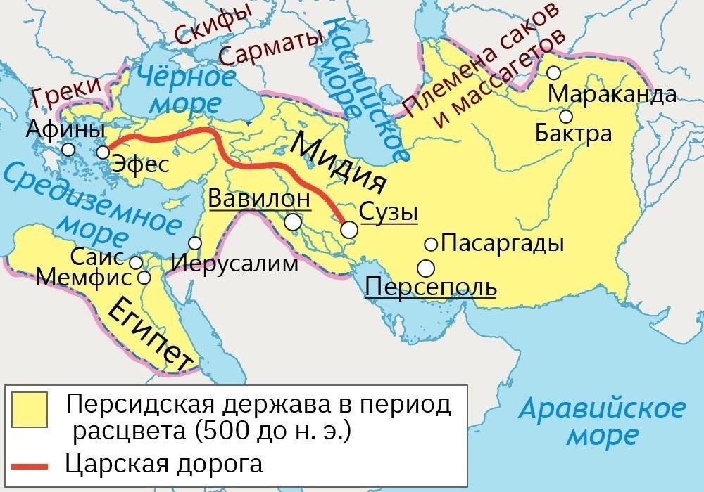 В Персидской империи существовала аналогичная система, известная как царская дорожная почтовая служба, в которой использовались конные курьеры. Эта служба была крайне важна для поддержания контроля над огромной территорией империи, поскольку позволяла своевременно поддерживать связь между императором и его командирами на местах. Персидские гонцы славились своей скоростью, часто преодолевая большие расстояния за короткое время, что было возможно благодаря организованной сети ретрансляционных станций. Эта служба сыграла решающую роль в военных успехах персов, поскольку обеспечивала быструю связь между различными армейскими подразделениями.