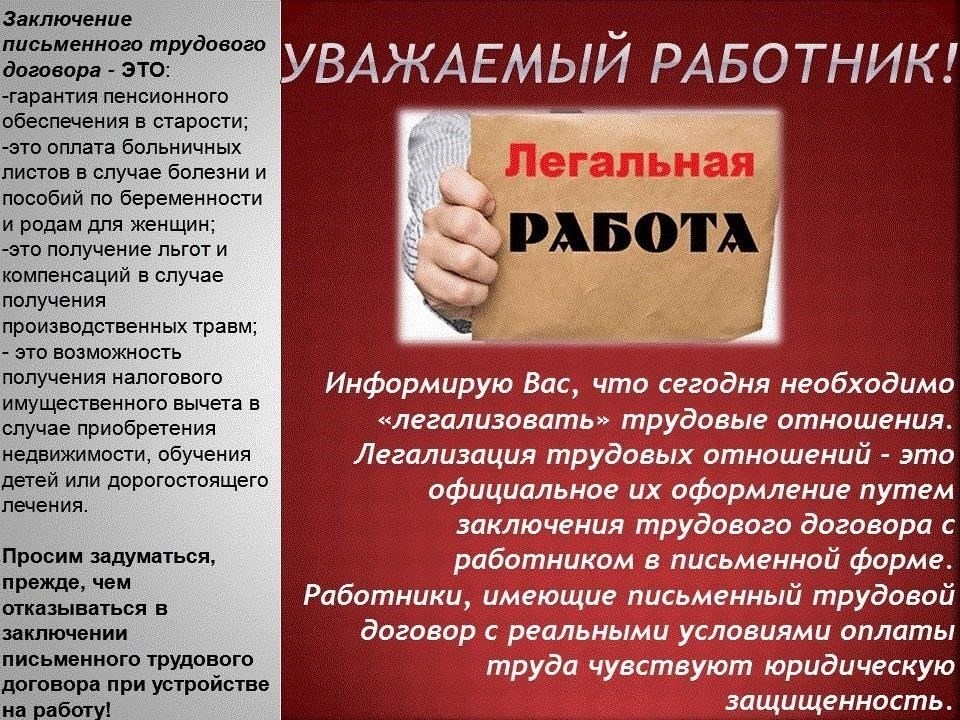 В случае повреждения от человека могут потребовать заменить удостоверение, а за несвоевременное сообщение об инциденте могут наложить штрафные санкции. Аналогичным образом, если потеря привела к несанкционированному доступу или использованию конфиденциальной военной информации, могут быть приняты более жесткие административные меры. Ответственная организация также может потребовать от сотрудника отчитаться об инциденте и предъявить доказательства принятых мер по исправлению ситуации.