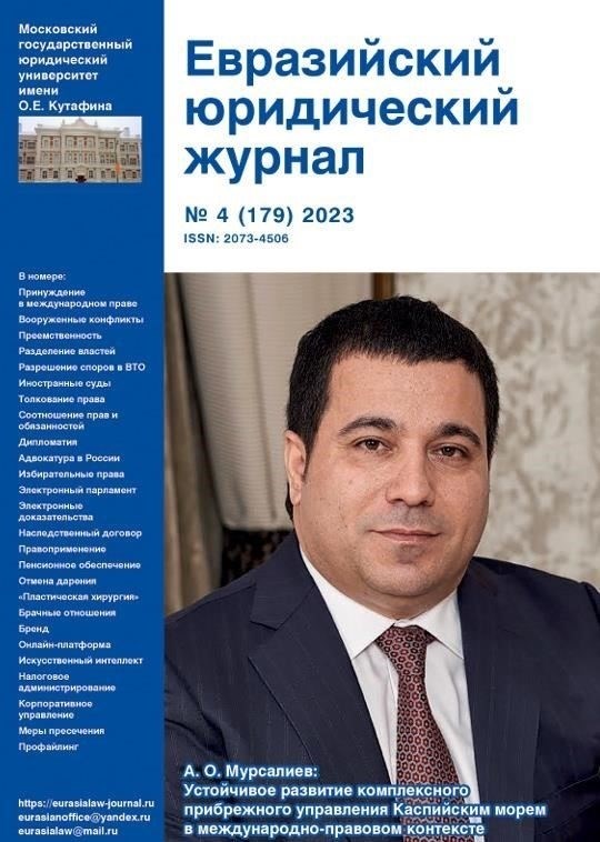В то же время защита Хубаева подняла важные вопросы, касающиеся процессуальных нарушений. В ходе судебного разбирательства они отметили случаи неполного соблюдения процессуальных норм, что могло существенно повлиять на справедливость процесса. В частности, они обратили внимание на вопросы, касающиеся времени ареста и законности военных обвинений против Хубаева, учитывая, что его участие, как представляется, ограничивалось гражданскими вопросами.