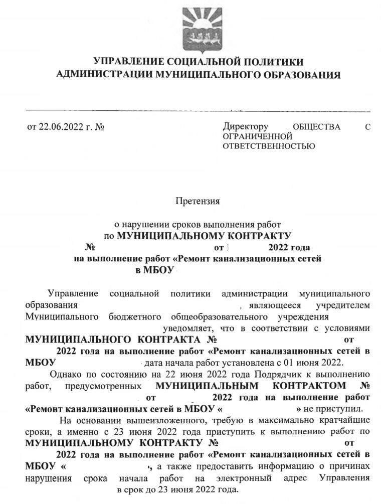 Важно отметить, что окончательное решение принимается на основании заключений медицинских специалистов, и граждане могут столкнуться с такими последствиями, как временные отсрочки или повторное освидетельствование, если результаты медицинского обследования окажутся неубедительными или потребуется дополнительное тестирование.