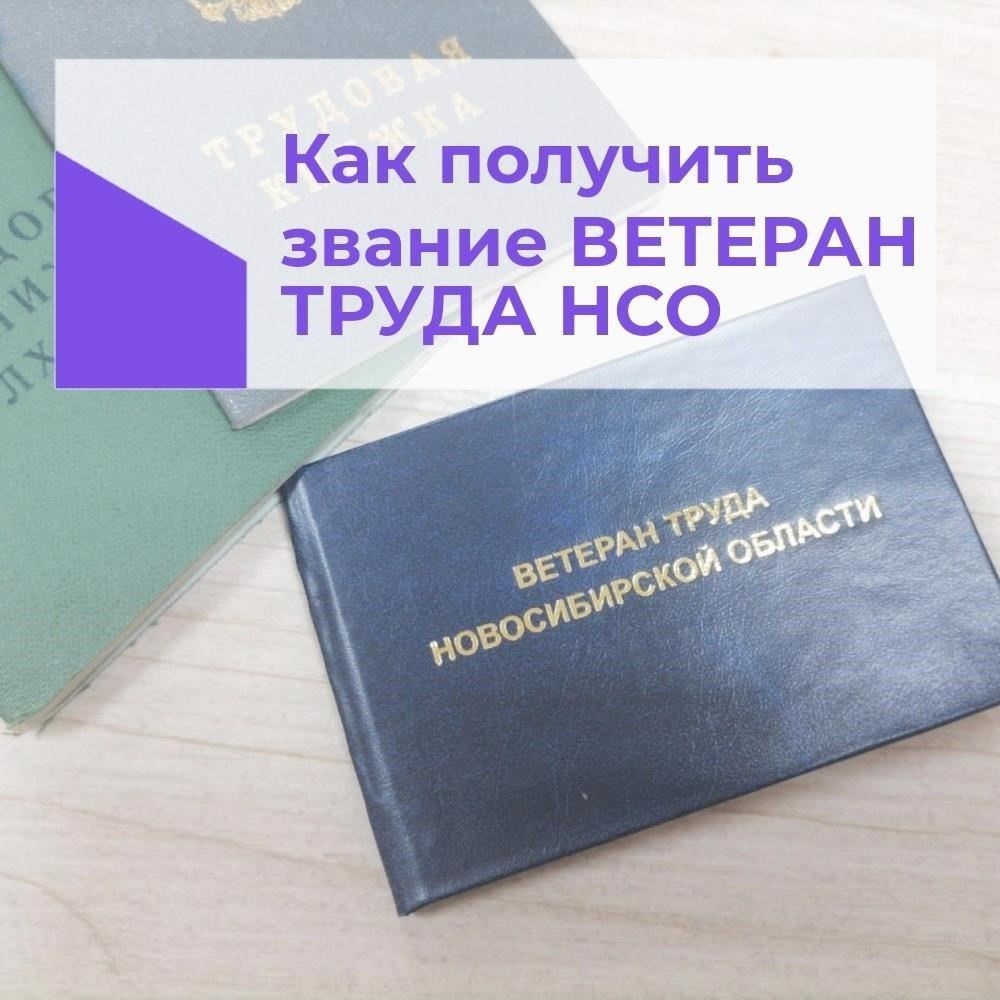 Важные соображения для ветеранов, открывающих бизнес после демобилизации