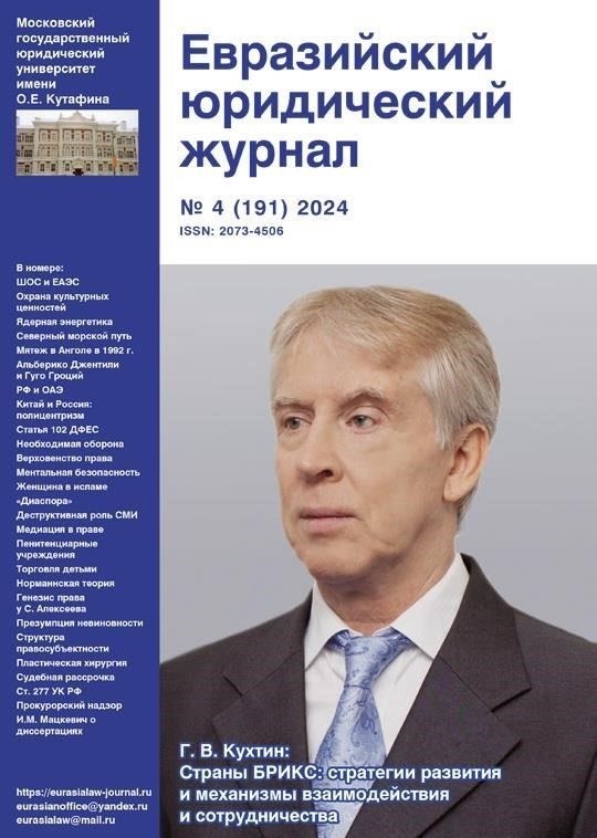 Ветераны, прошедшие военную службу в Кавказском регионе, включая такие регионы, как Ростов-на-Дону, могут столкнуться с вопросами о том, как засчитывается время службы для получения пенсии. Юридическое сообщество, включая местных адвокатов, предоставляет ресурсы в Интернете, чтобы помочь прояснить вопросы, связанные с пенсионными спорами. Юридическая консультация особенно важна, когда возникает спор о зачете отработанного времени, что может повлиять на размер причитающейся пенсии. Важно отметить, что любые расхождения в подсчете или включении стажа могут быть оспорены в судебном порядке через официальные каналы.