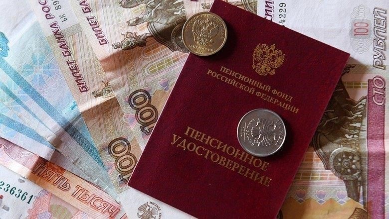 Влияние на валоризацию пенсии