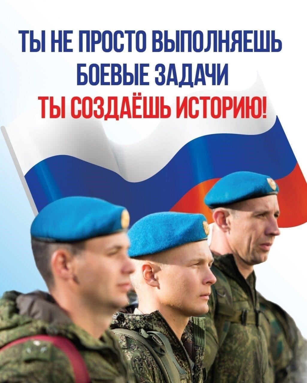 Военнослужащие, особенно те, кто завершил длительную карьеру, играют определенную роль в формировании политического климата. Люди, которые служат в армии в течение многих лет, часто приобретают ценный опыт в области лидерства, стратегии и решения проблем, что может привести к политическому влиянию. Участие армии также влияет на то, как создается и реализуется государственная политика.