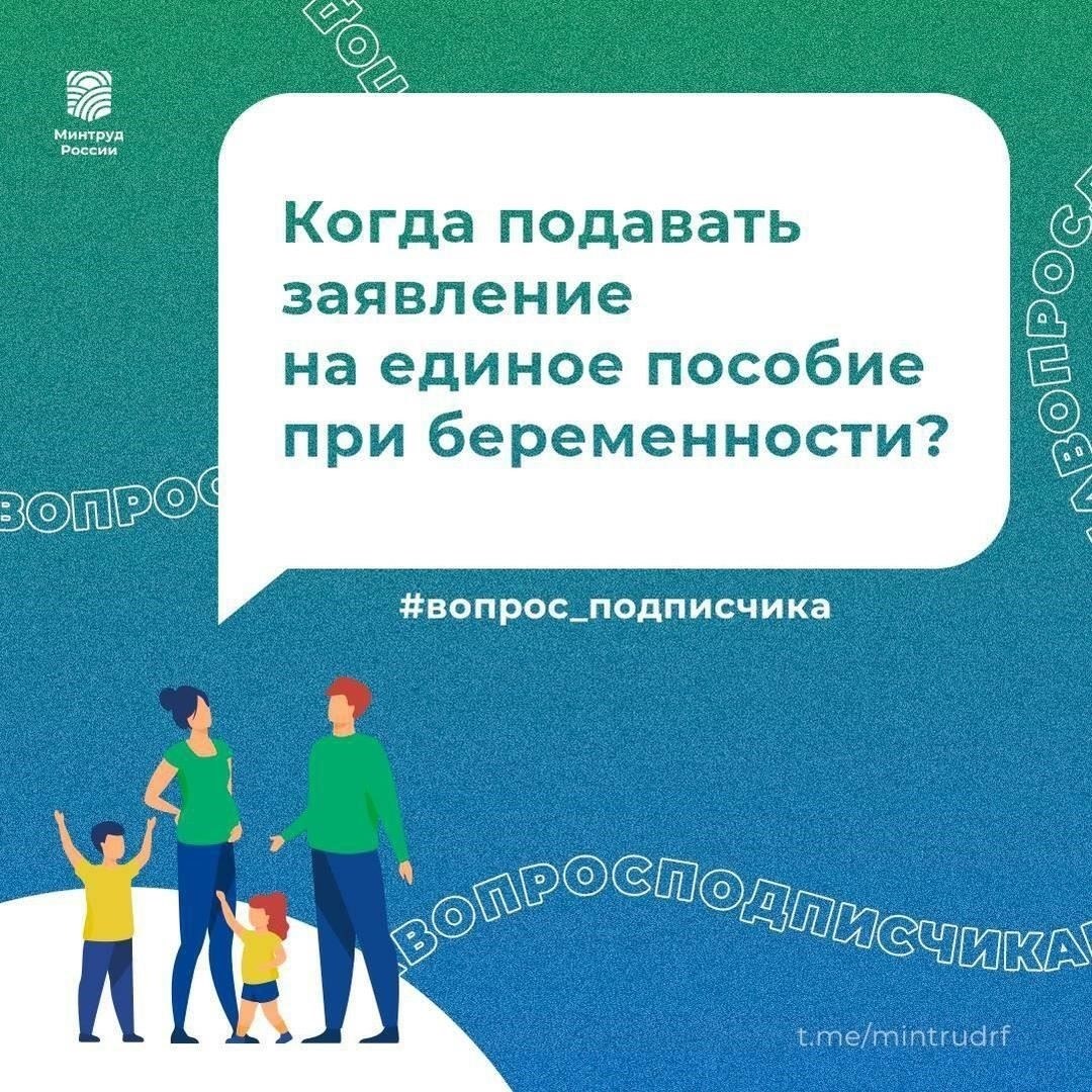 Военные пенсионеры могут столкнуться с рядом препятствий при попытке получить льготы для ветеранов труда. Понимание этих проблем и способов их преодоления может гарантировать, что ветераны получат поддержку, на которую они имеют право в соответствии с российским законодательством. Вот некоторые распространенные проблемы и способы их решения: