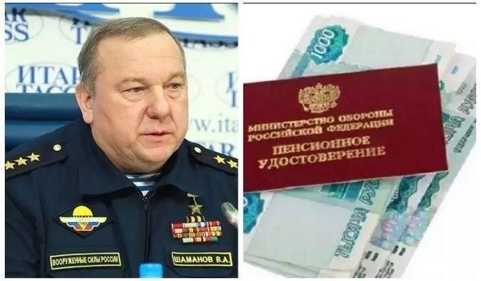 Законодатели рассматривают возможность повышения пенсий ветеранам из некоторых военных подразделений больше, чем другим.