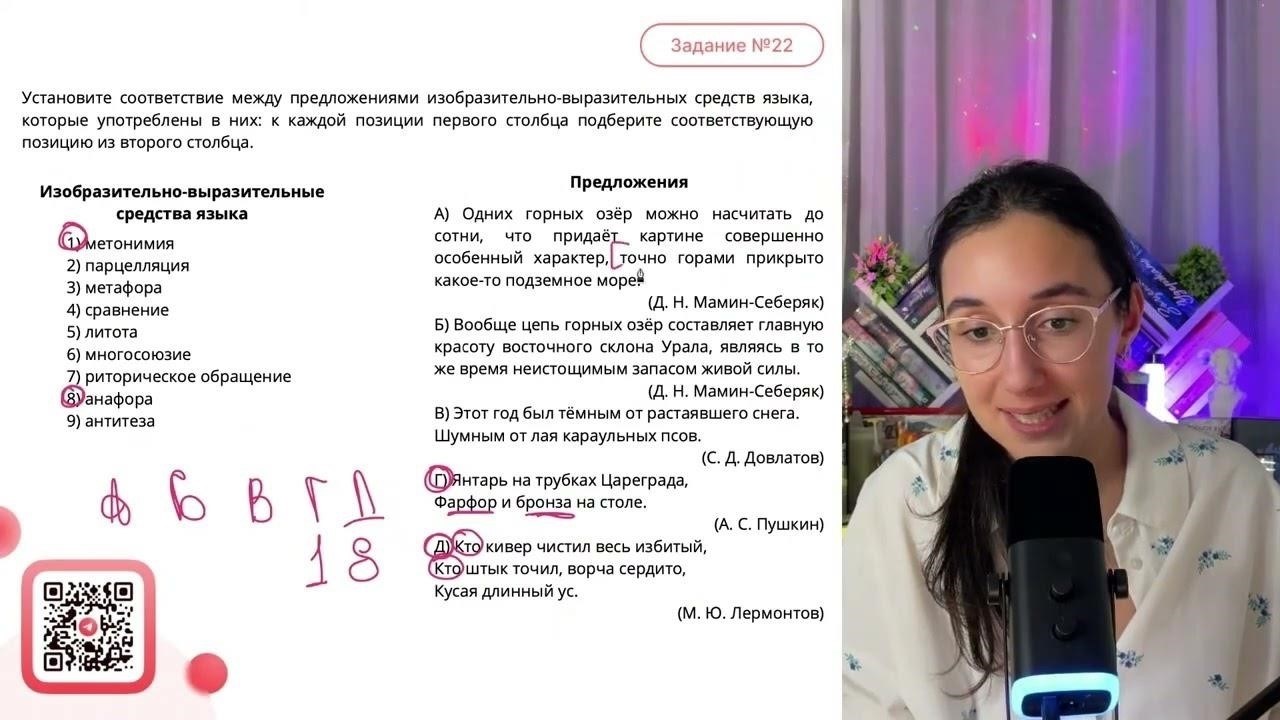 Жители Сызрани были особенно обеспокоены причастностью к скандалу высокопоставленных чиновников, что вызвало недоверие к полиции.